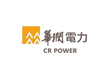 華潤電力
